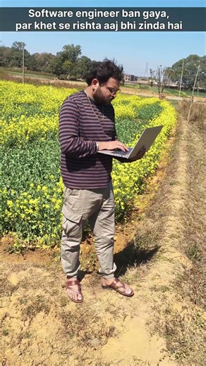 Gaon se coding tak ka safar.Roots never change. #shorts #softwareengineer #villagelife