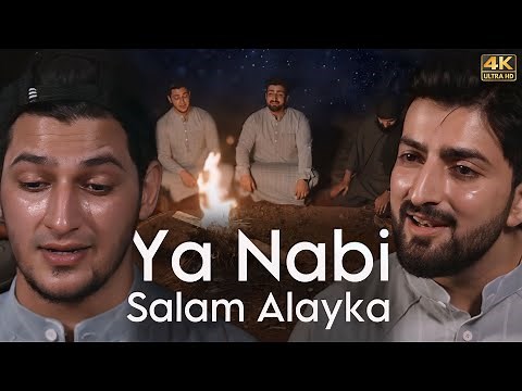 YA NABI SALAM ALAYKA | Danish F Dar | Dawar Farooq | BEST NAAT | Ramzan Special Naat | 4k NAAT |2024