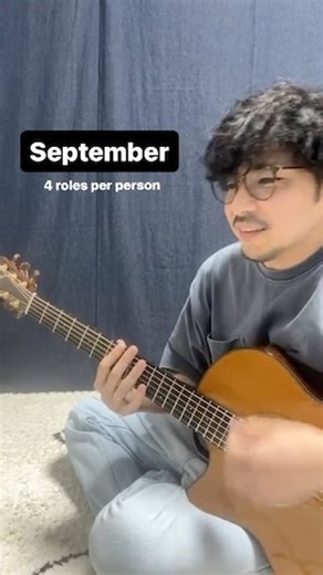 こーじゅん KOUJUN on Instagram: "Septemberのイントロの弾き方をひとつずつ話してみました！ 1人4役みたいなことです 僕の友達のスーパーギタリスト西村ケントが教えてくれたものです♪ I tried to explain how to play when I was doing an Instagram live! My friend's super guitarist Kent Nishimura taught me #september"