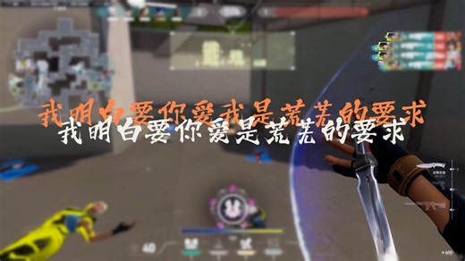 我从来不是最优选