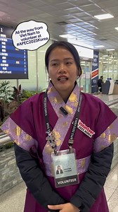 Warm welcomes await in Korea! 👋🏼✨ Our incredible volunteers from #APECKorea2025 are here at Gimhae International Airport, ready to greet delegates with enthusiasm and ensure a smooth journey to Gyeongju—about 1.5 hours by shuttle bus to the meeting venue! These young, aspiring leaders come from diverse backgrounds and places, and we are so grateful for their dedication and the energy they bring to our APEC meetings. Let the #APEC2025Korea journey begin! 🌏🚍 | APEC - Asia-Pacific Economic Coop