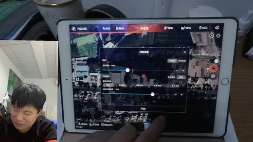 大疆无人机航点规划软件lichi荔枝教程