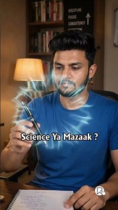 Science Students Must Watch This | Interactive Science Simulations FREE