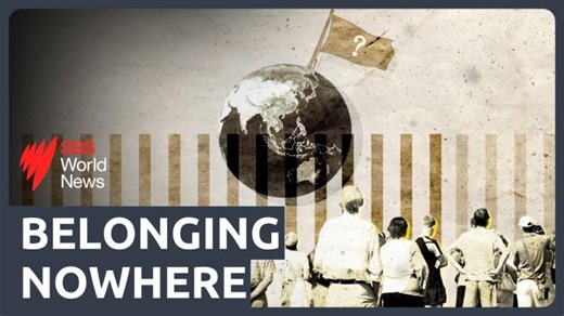 What is statelessness? | Youssef Saudie