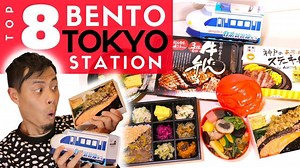 3.6K views · 86 reactions | Japan Train Bento Top 8 Must-Buy at Tokyo Station | Japanese Street Food Tour | Paolo from Tokyo | Facebook