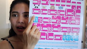 7.4K views · 632 reactions |  How to Start Reading Thai (Lesson 1)...