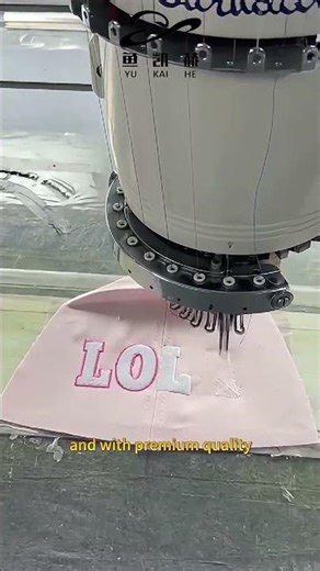 Computerized Embroidery Technology