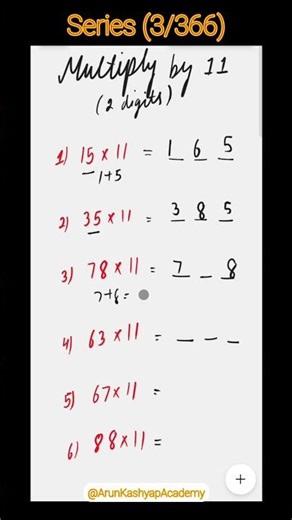 Multiply ANY 2-Digit Number by 11 in 2 SECONDS! 🧠⚡ #shorts #youtubeshorts #shortvideo #shortsfeed