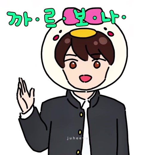 Run BTS! - Ep.41 #방탄소년단 #방탄소년단팬아트 #달려라방탄 #animation