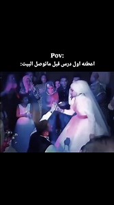 🔅 *Sajida Al-Deeb* Wedding and evening design and implementation in the Kingdom of Saudi Arabia and all the Gulf countries, Europe and America Just send us a picture of the model on WhatsApp 🥰😁👇👇👇👇 201201940287 Send us a picture of the model on WhatsApp, this is the link 👇👇👇👇 https://wa.me/message/R7K3NMFIKZSMP1 #socialgathering #marriage #gratitude | Atelier Sajida