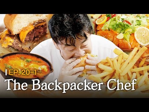 [K-Contents] Backpackers’ camping cookout unleashed | The Backpacker Chef EP.20-1 #Engsub #Kreality