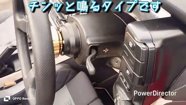 愛車Z32の仕様紹介(2025夏時点)