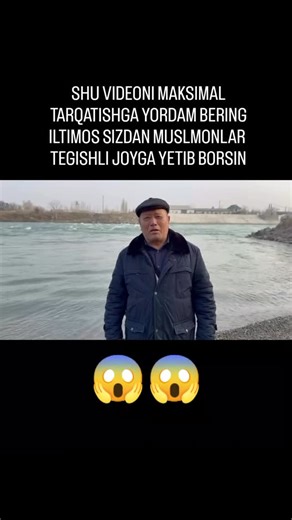 Отам Давлатим Онам Жаннатим on Instagram: "#uzbekistan🇺🇿 #qozogʻiston🇰🇿 #kırgızistan🇰🇬 #тажикстан🇮🇷 #layk❤️kament💬saxranit📲dostlarga"