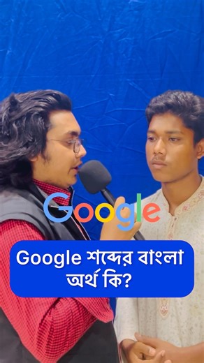 বিসিএস প্রিলি। bcs question bank. Job solution #ধাঁধাpoint #facts #gk #gkknowledge