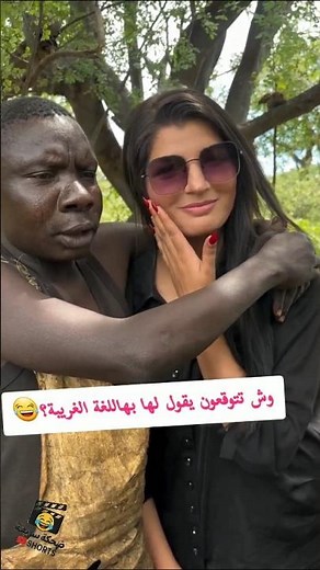 دقيقة ضحك متواصل😂 | جرب حظك #ضحك #مضحك #تحدي_الضحك #لو_ضحكت #فيديوهات_مضحكة#تجميعات #كوميديا #شورتس