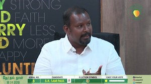 47K views · 2.1K reactions | Excerpts of Hard Talk with Sam - #1 Sam address the most critical issues - MUST WATCH! #sampaul #asksampaul #makkalsevagan #againstallodds | Dr. Sam Paul | Facebook