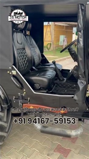 The famous modified jeep from Mandi Dabwali | #automobile #jeepmodified #jeep #wiily #thar #viral