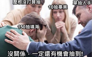 FFBE降临简单攻略 爆蛋至欧米茄合集（分P）