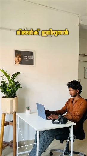 Nest Loop on Instagram: "Comment “Link” for the Website and Details . . . . . . . #kochi #startup #problemsolving #loop #enterprenuership #business #instamood #ernakulam #viralreels"