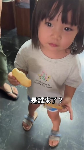 xixi__0218 on TikTok