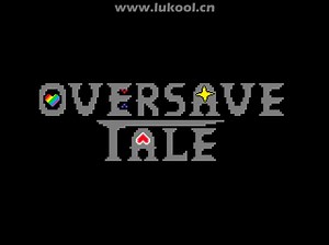 复读鸭做的较难同人——Over Save Tale sans战第一阶段一药通过