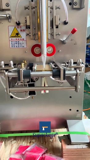 116K views · 648 reactions | Supackage powder packaging machine WA:+86 19189877094 Web：supackages.com #PackagingMachine #packagingsolutions #PackagingMachine #packaging #packagingmachinery #packingmachinery | Supackage packaging machine | Facebook