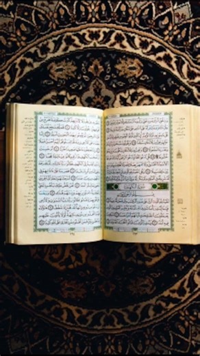 SURAH AHZAAB TRANSLATION |