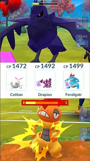 Cetitan ❄️ Shadow 😈 Drapion 😈 Shadow 😈 Feraligatr 🌊 || ‪@pokemonmaster7768‬ #shorts #battlepvp