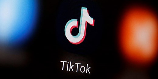 How to make a new account on TikTok in 3 different ways