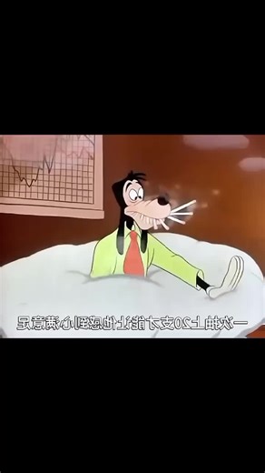 Engaging Cartoon Animation for All Ages