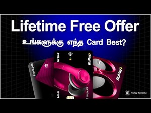 3 Axis Lifetime Free Cards 💳 | யாருக்கு எந்த Card Best?