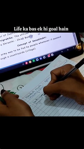 Yh Moment Aaya तो क्या फील होगा ? #smartstudyzone