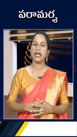 gtpl karimnagar on Instagram: "పరామర్శ #latesupdates #newsarticles #news #newsstories #karimnagarupdates #automobile #topstories"