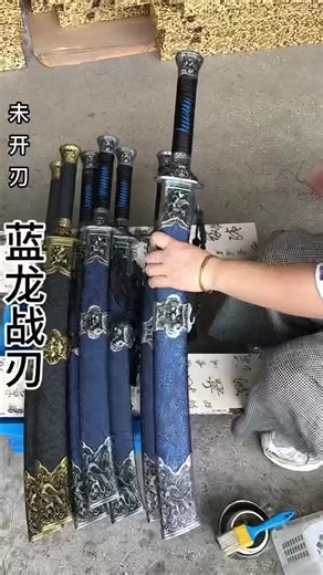 Exploring Traditional Chinese Hand-Forged Swords