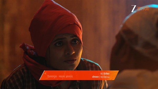 लाली, अजित आणि जामकरमध्ये सुरू होणार महासंग्राम! देवमाणूस 15 डिसेंबर । 10 PM #ZeeMarathi #Devmanus #PROMO #ZM | Zee Marathi