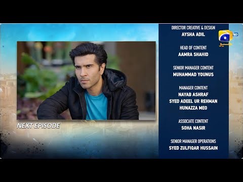 Sanwal Yaar Piya Episode 30 Teaser - 22nd December 2025 - HAR PAL GEO