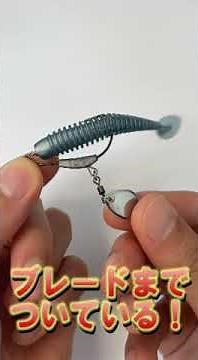 [100 Yen Fishing Gear Review] Seria Fishing Gear Releases a Super-Efficient Hook #100YenFishingGe...