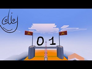 Spawn Hub Initiation! - Episode 01 DIY SMP Minecraft