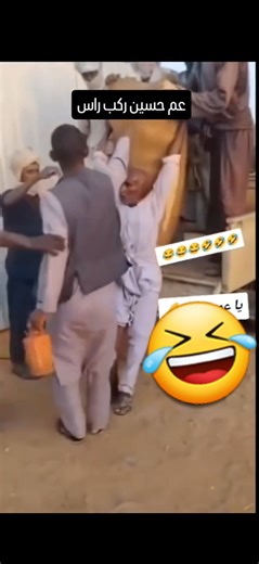 Crazy Funniest Video Ever Recorded In The World 🤣😂 Laugh with this craziest and funniest videos ever in the world! (insane version) This compilation is filled with hilarious memes and moments that make you laugh on the floor. Enjoy the funniest videos from around the world in this epic compilation! Laugh with these craziest, funniest videos and memes ever in the world! The world is so full of funny things and memes that happen daily, and this channel was created to bring out funny videos for e