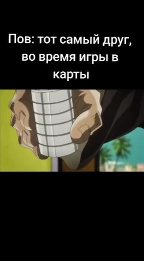 Ставлю душу своей матери в мире Джоджо