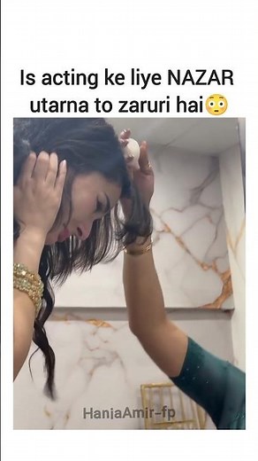 javeria abbasi haniabki egg se nazar utarte hue😍#haniaamir#hania#haniavoice #javeriaabbasi#shorts#yt
