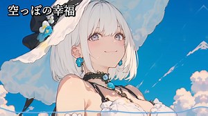 [playlist] Chill Japanese songs - 真夜中に聞きたいメロウなJapanese songs playlist🌉