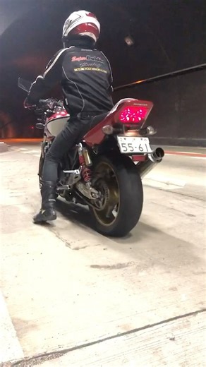 HONDA CB400SF spec3 nc39ビッグワンアルミサイレンサー ウール抜き トンネルサウンド