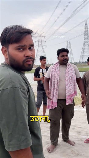 People Call RSS Dangerous, So I Went There Myself” 🔥 #rss #rss #swayamsevak #delhi #sangha #rssorg