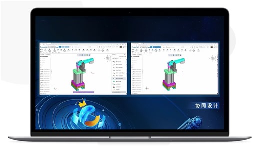 秒懂数字化研发协同设计！CAD PLM Sview 一体化全链路演示