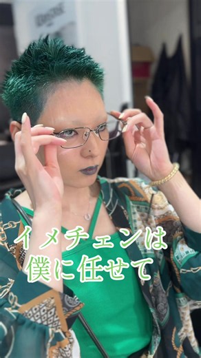 #刈り上げ女子 #ベリーショート #バズカット #坊主女子 #veryshort