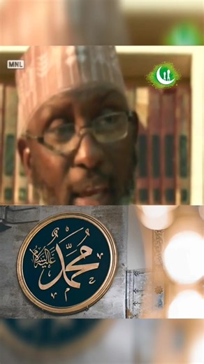 Annabi ﷺS-A-W Sheikh Albani Zaria | Zauren malamai tv