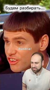 🇬🇧🇺🇸 Разбираем фильм на английском языке #английскийпофильмам #английскийязык