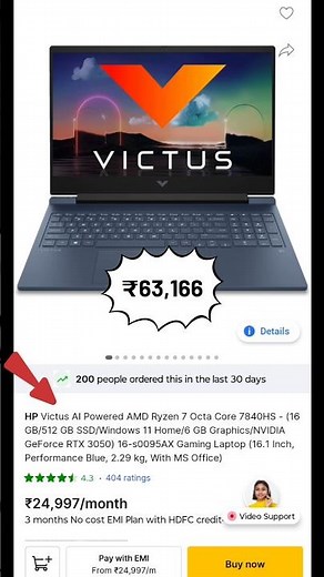 💥 HP Victus AI Powered AMD Ryzen 7 Octa Core Laptop