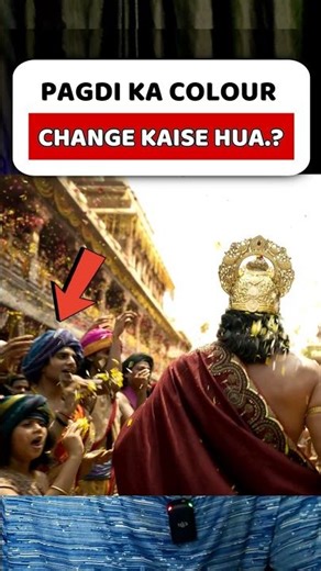 #Ramayana: Pagdi color change in Rama Teaser..? #FilmiPrem